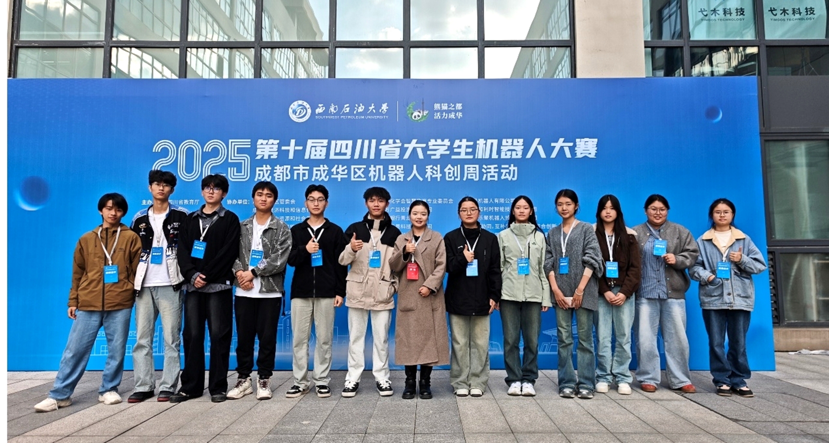 图片2_副本.jpg