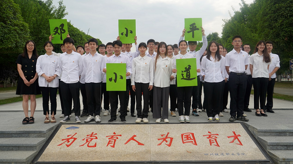 图片1.png