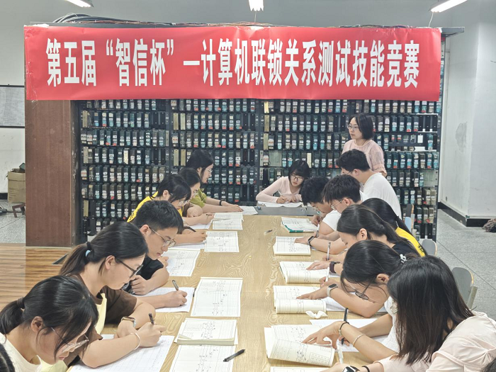 图片2.png