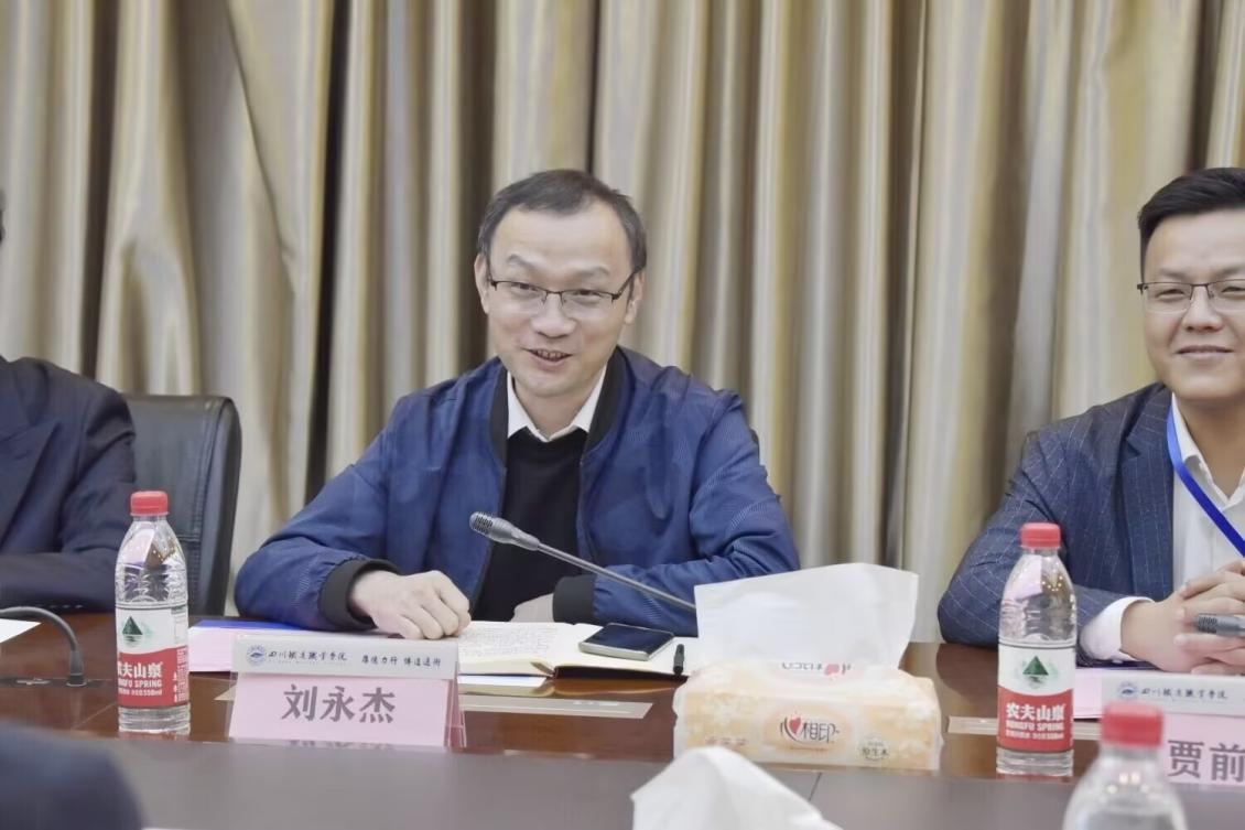 2026世界杯官网与郑州畅想高科技股份有限公司2.png