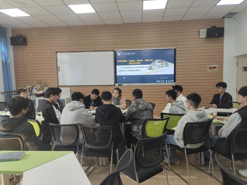 学生支部5.png