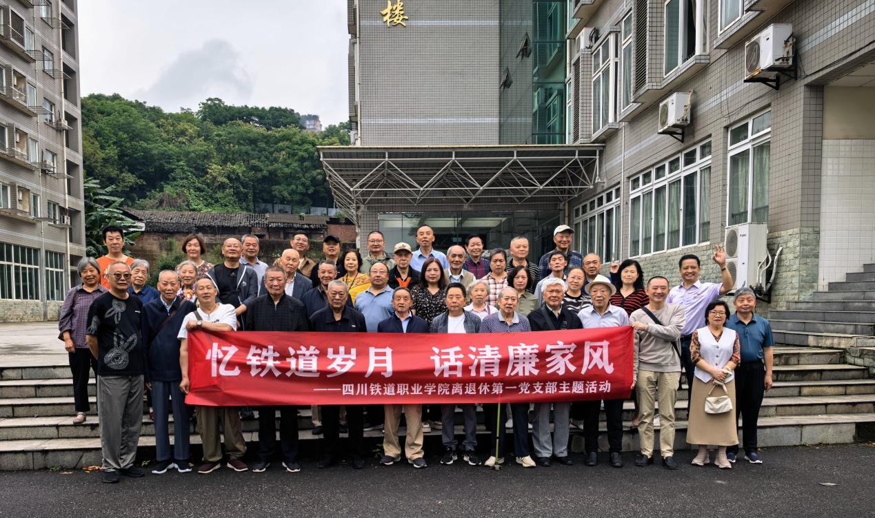 内江1.png