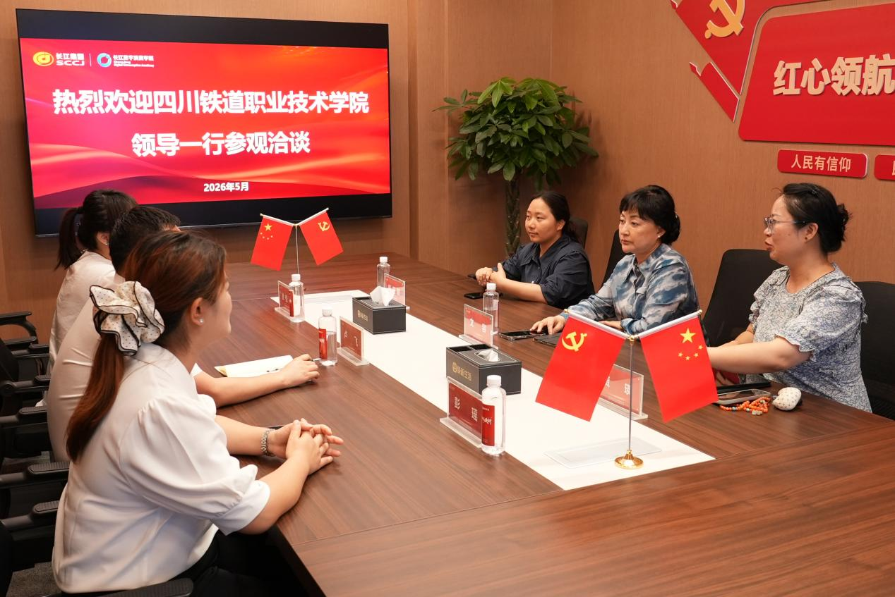 长江1.png