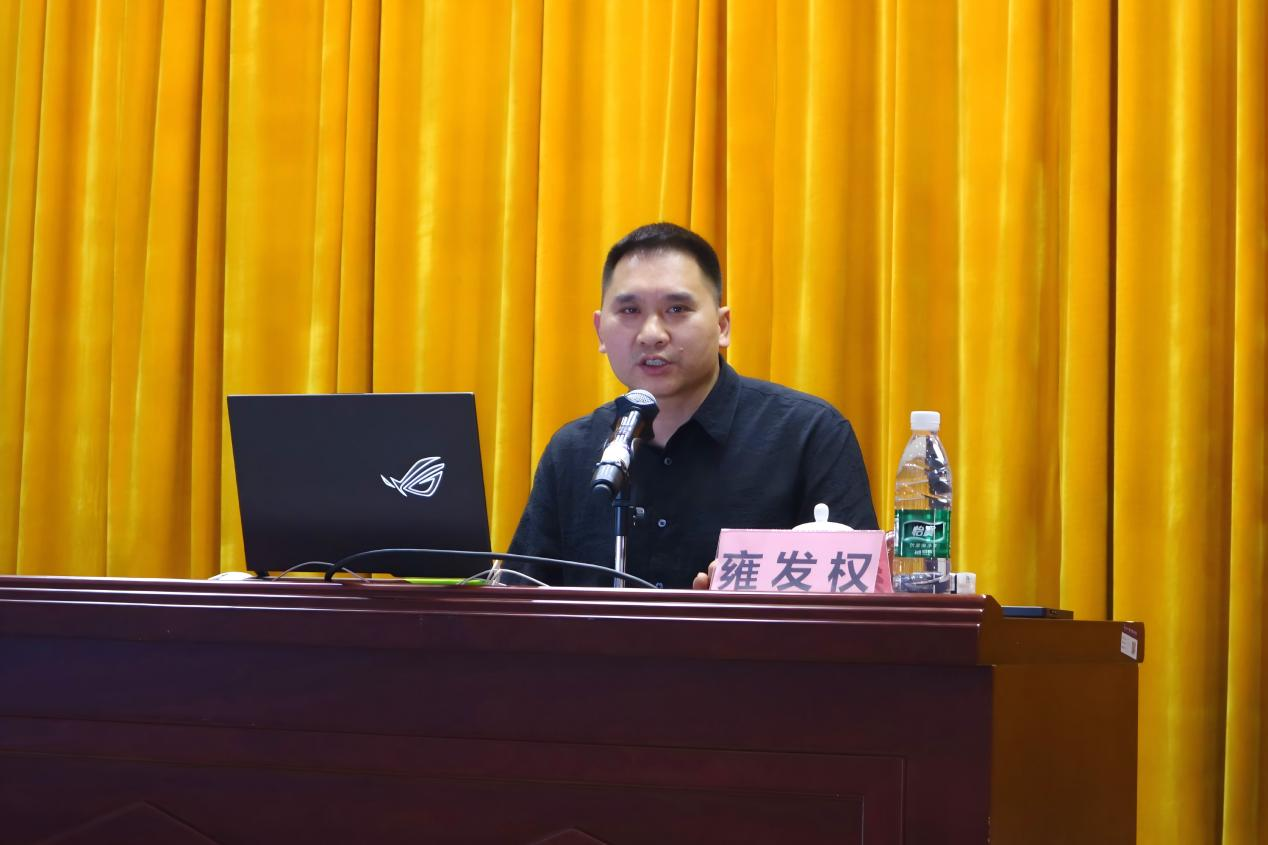 川铁大讲堂2.png