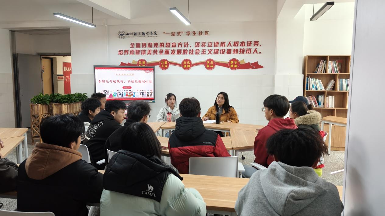 新闻稿28照片1.jpg