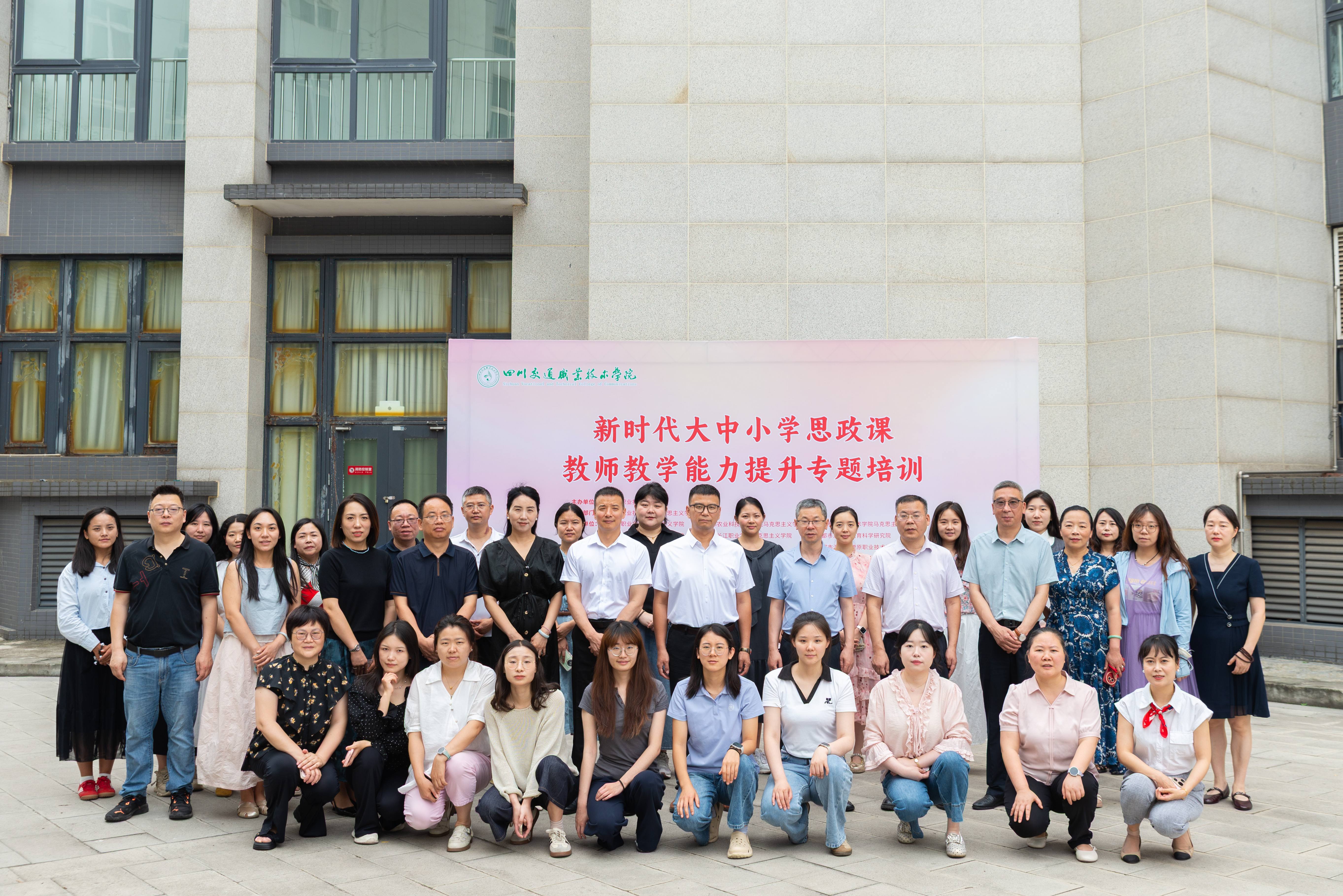 新闻稿35照片(1).jpg