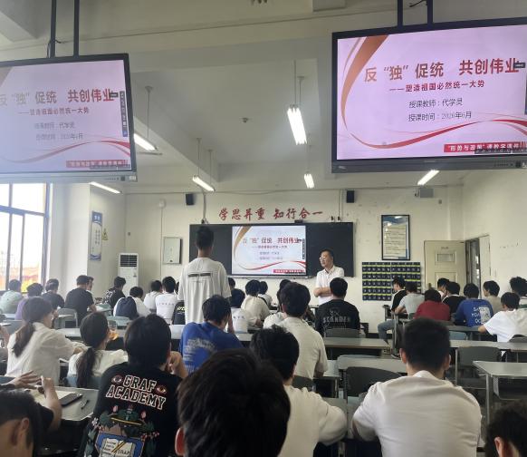 新闻稿33照片2.jpg
