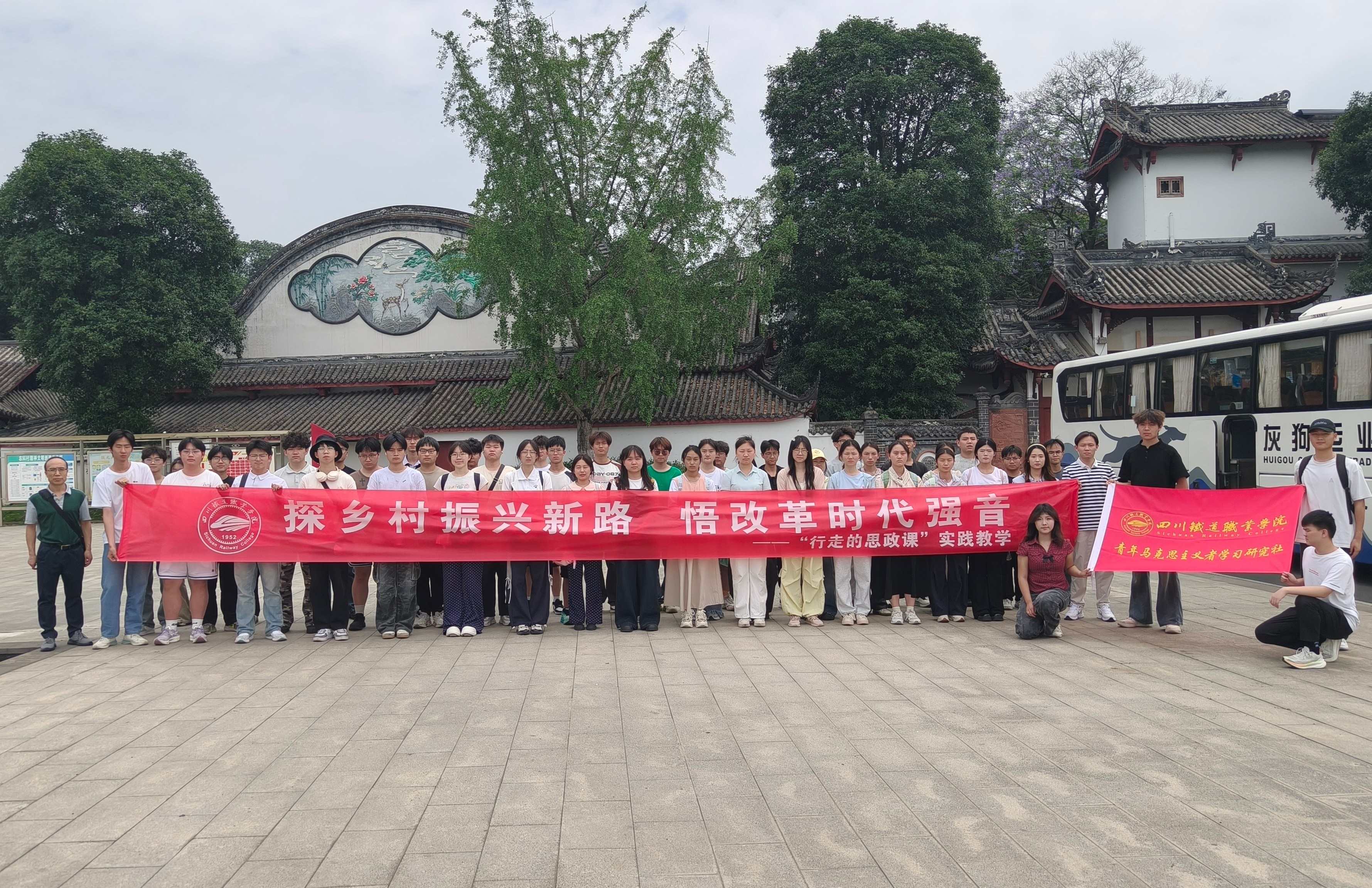 新闻稿31照片1(1).jpg