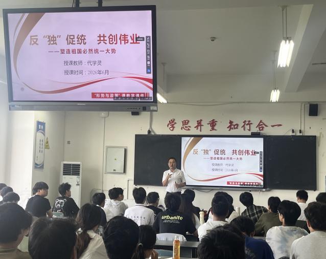 新闻稿33照片1.jpg