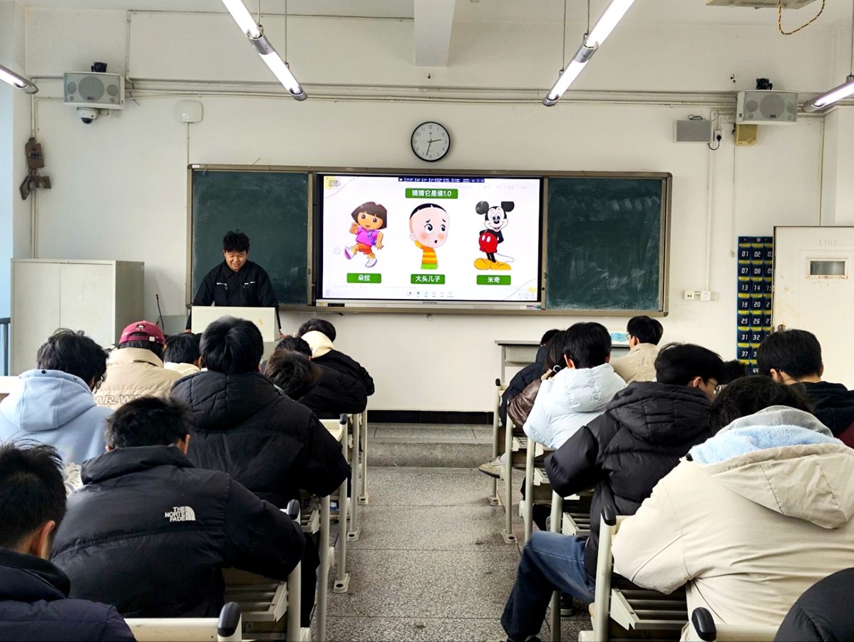 班会2_副本.jpg