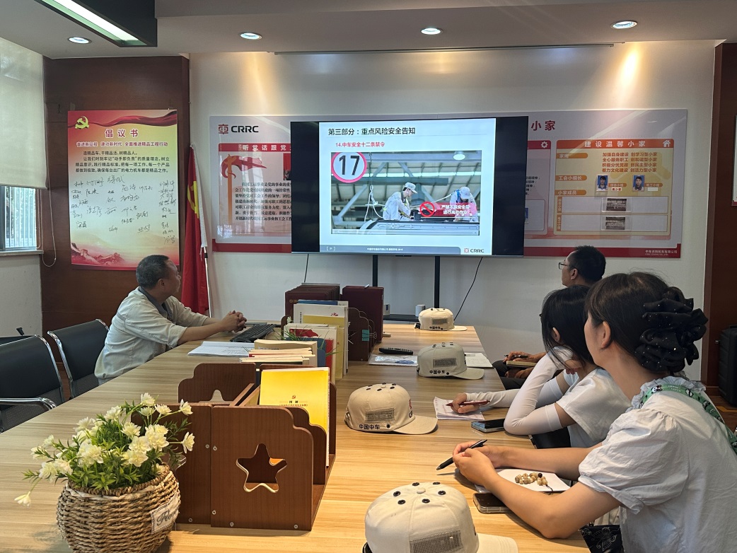 暑期资阳中车1.jpg