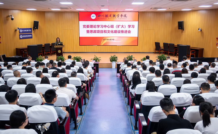 微信图片_20250604090435.png