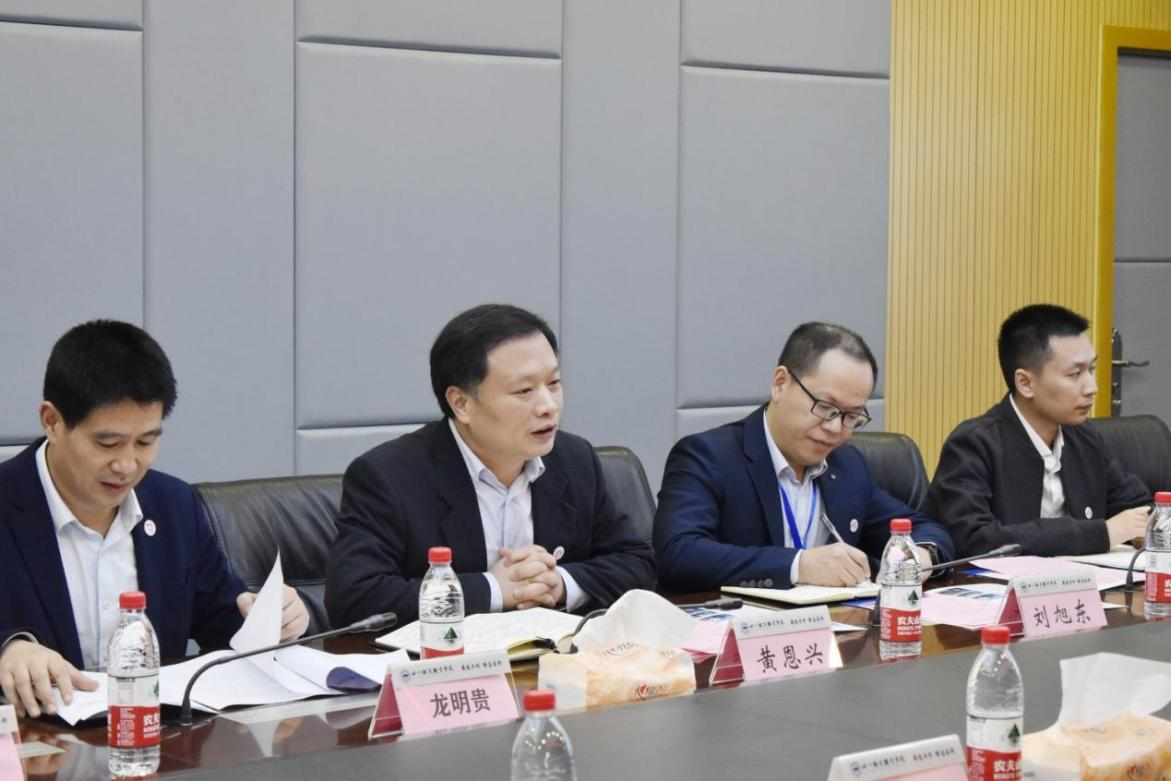 2026世界杯官网与郑州畅想高科技股份有限公司1.png